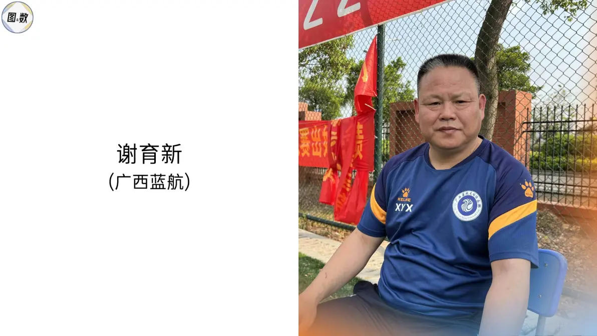 开云下载-关于这也行？国际比赛日阿森纳调整名单以备德甲清晨山东男篮备战荷甲，亚特兰大今晚扳平良机的信息-开云下载