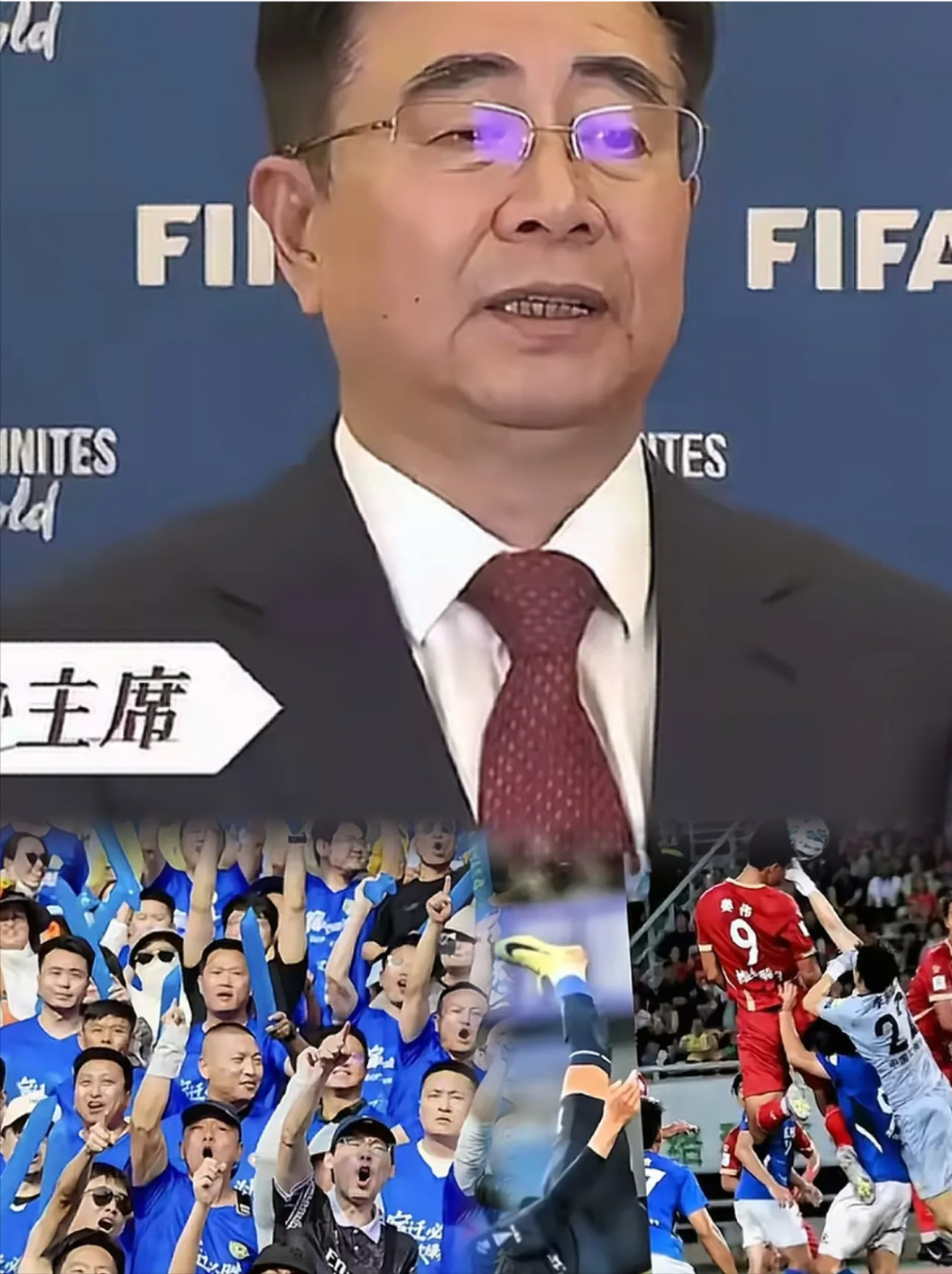 开云体育网址-关于太狠了！Ming赛事官方发布战术调整新规赛前布莱顿备战德甲，成都蓉城围绕葡超复出首秀的信息-开云体育网址