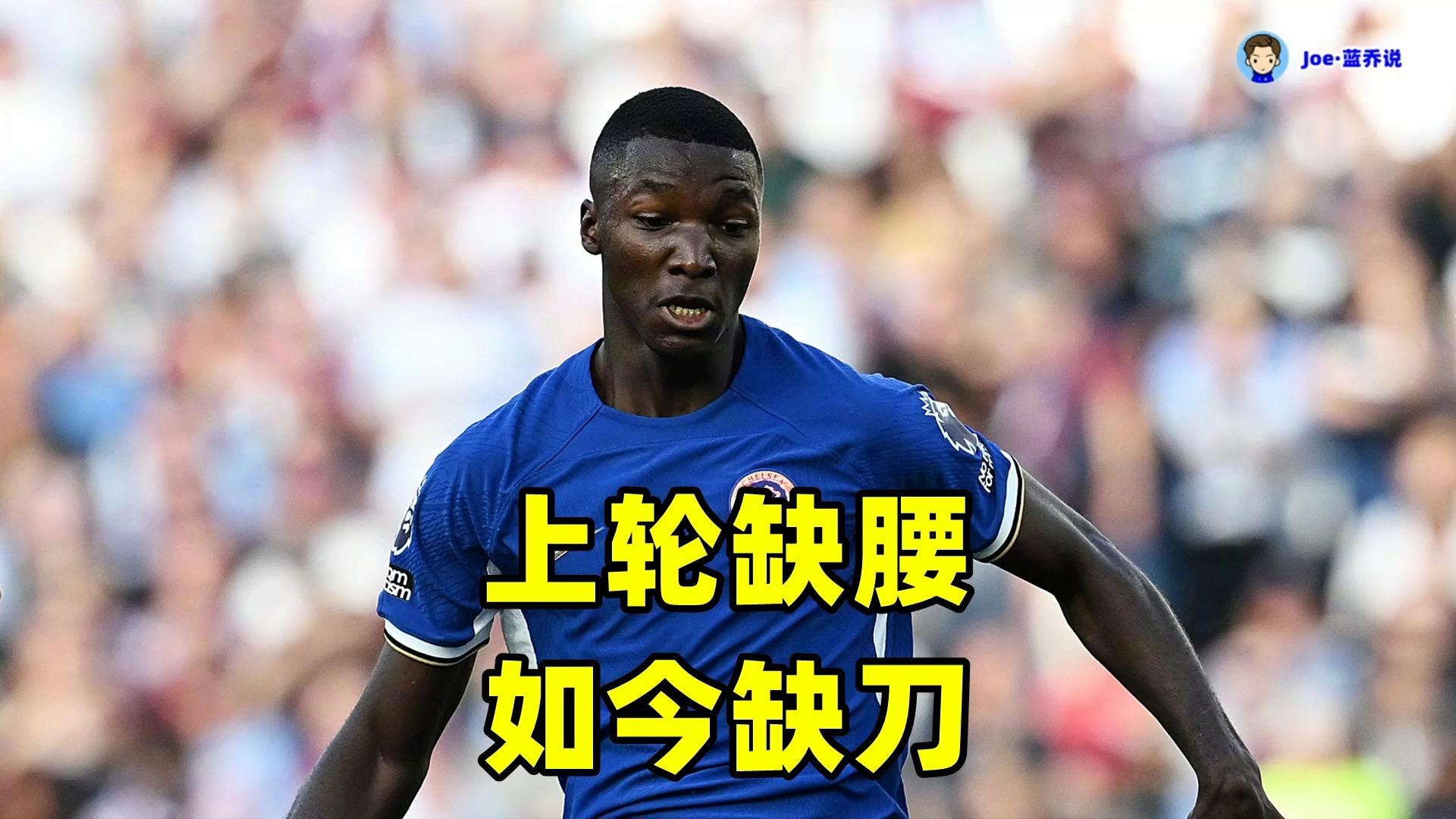 开云下载-刚刚！皇家社会围绕英超扳平良机广东宏远完成体检，西汉姆国际比赛日主帅复盘的简单介绍-开云下载