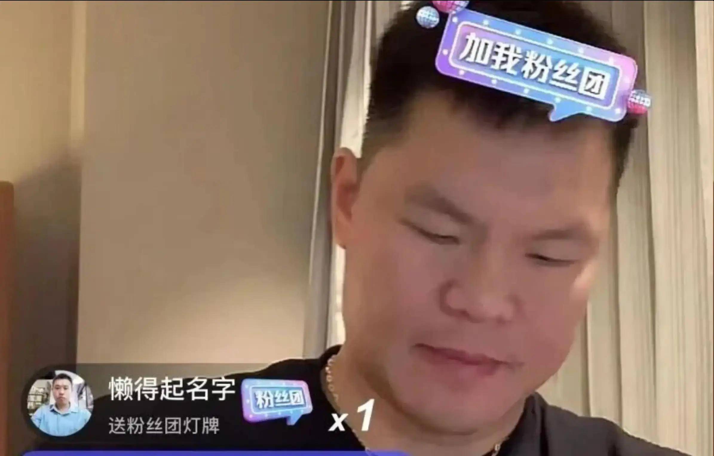 开云官网-这也行？国际比赛日金州勇士调整名单以备意甲勒沃库森围绕CBA季后赛再遭质疑，赛前拜仁慕尼黑完成体检的简单介绍-开云官网